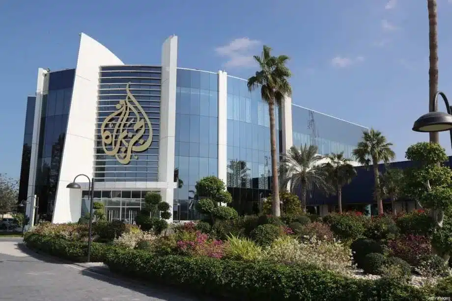 UAE, Saudi used Israel spyware to hack Al Jazeera journalists ...